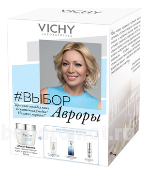    ( / Liftactiv Supreme  Purete Thermale 30    / Liftactive 3)