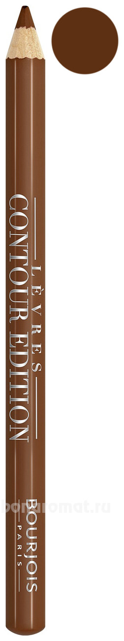     Levres Contour Edition 1,14
