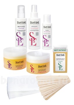    SPA- Start Epil (   +  100 +  /  200 +  /  200 +  /   