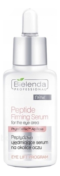        Eye Lift Program Peptide Firming Serum