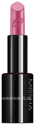   Glam Art Rouge 3,5