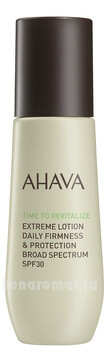        Time To Revitalize Extreme Lotion SPF30