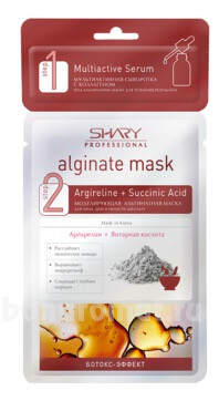       Professional Alginate Mask (28)