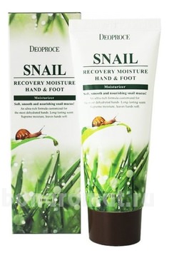         Recovery Moisture Hand & Foot Snail