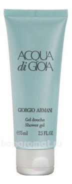 Armani Acqua Di Gioia