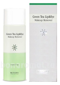       The Style Green Tea Lip & Eye Makeup Remover