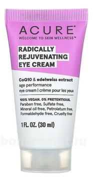        Q10    Radically Rejuvenating Eye Cream