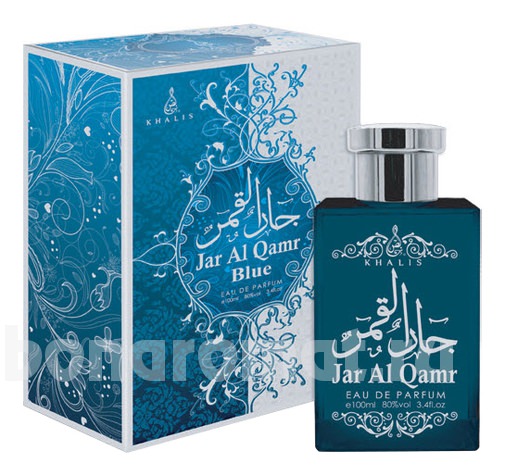 Jar Al Qamr Blue