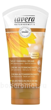 -   Self-Tanning Cream