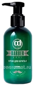    Barber Care Crema