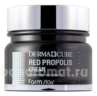          Derma Cube Red Propolis Cream