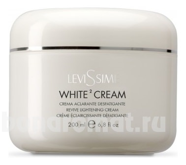     White2 Cream SPF20