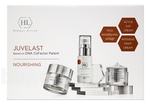    Juvelast ( Rich Nourishing Serum   Active Day Cream 50   Intensive Night Cream 50)