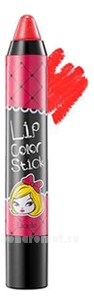      Lip Color Stick