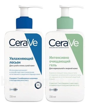 Cerave Для Нормальной И Жирной Кожи Купить
