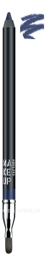     Smoky Liner Long-Lasting & Waterproof