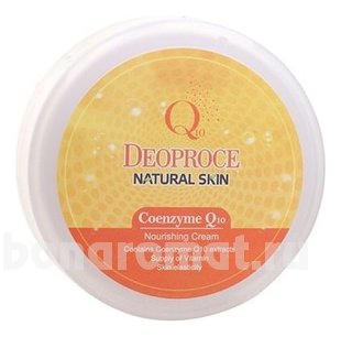        Natural Skin Coenzyme Q10 Nourishing Cream