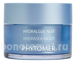      c   Hydralgue Nuit Creme Onctueuse Repulpante