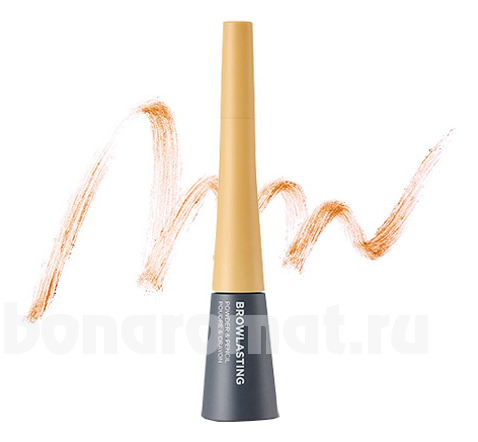 -   Browlasting Powder & Pencil
