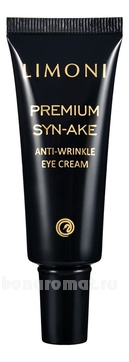        Premium Syn-Ake Anti-Wrinkle Eye Cream