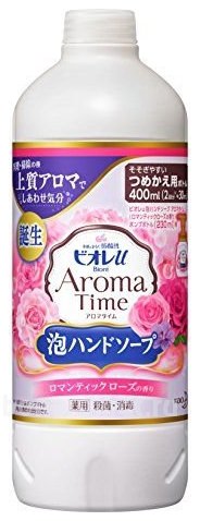           Aroma Time Biore U
