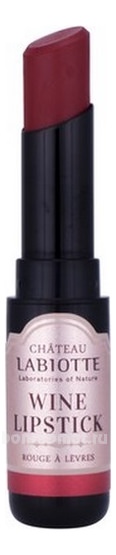     Chateau Wine Lipstick Fitting 3,5