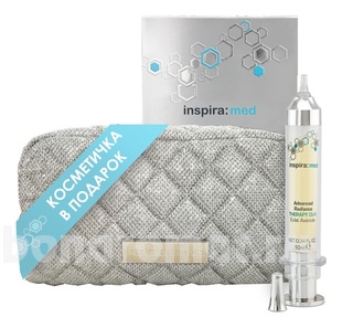      ( Advanced Radiance Therapy CU-X  )