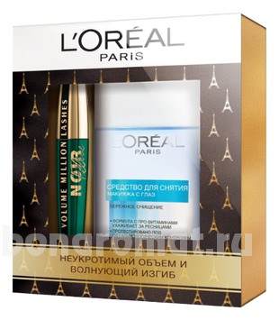  ( / Volume Millions Noir Feline 9,4  /     )