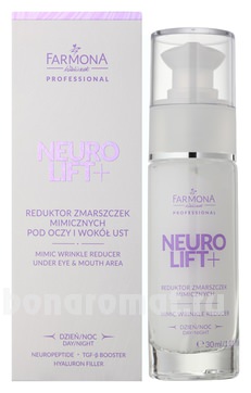           Neuro Lift Mimic Wrinkle Reducer