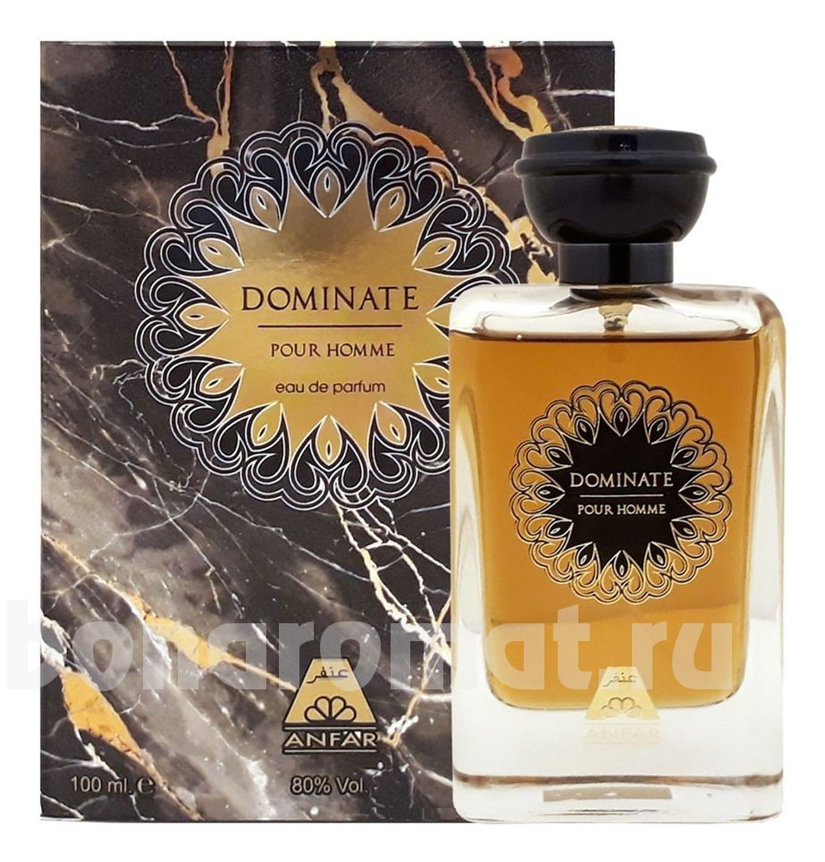 Dominate Pour Homme