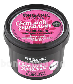        Organic Kitchen Miosturizing Cleansing Gel