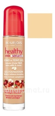  - Healthy Mix Serum