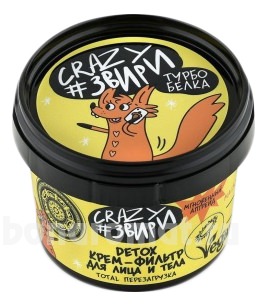 -       Crazy# Detox Total 