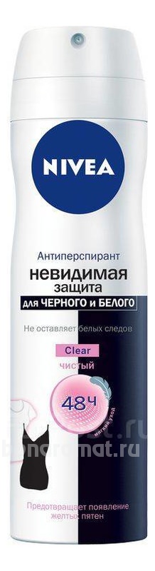 -       Clear