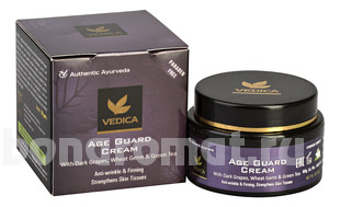        Age Guard Cream