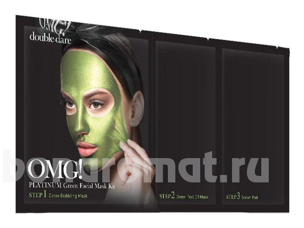     Platinum Facial Mask