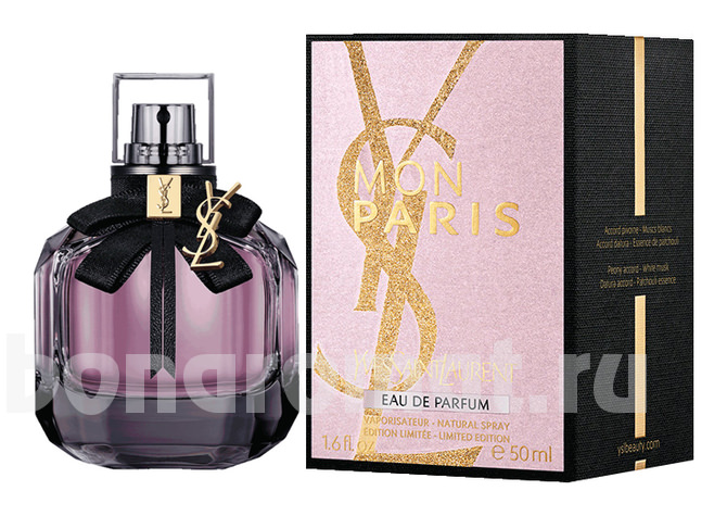 YSL Mon Paris Limited Edition 2018