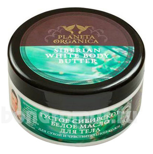           Siberian White Body Butter