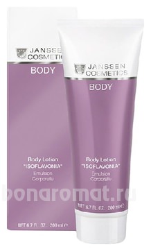      Body Lotion Isoflavonia