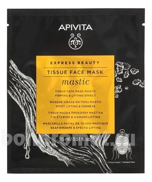       Express Beauty Tissue Face Mask Mastic Firming & Lifting Effect