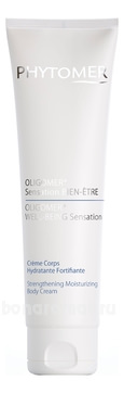     Oligomer Sensation Bien-Etre Creme Corps Hydratante Fortifiante