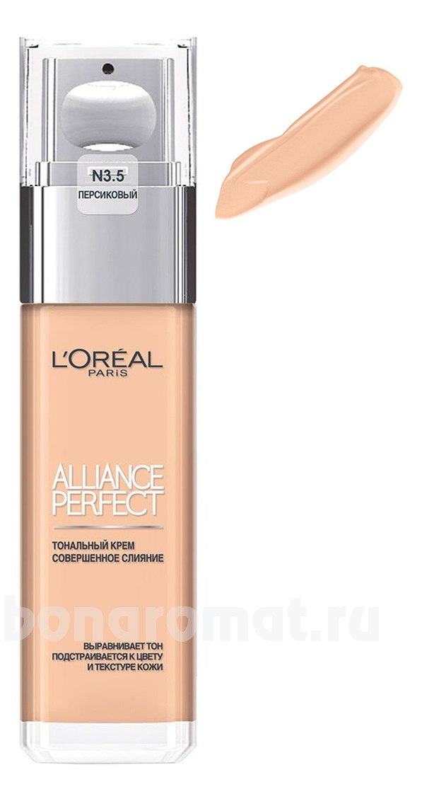       Alliance Perfect