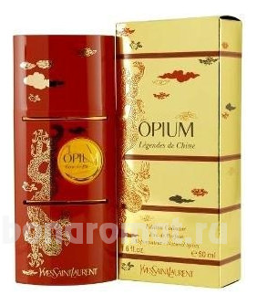 YSL Opium Legendes de Chine eau de Parfum