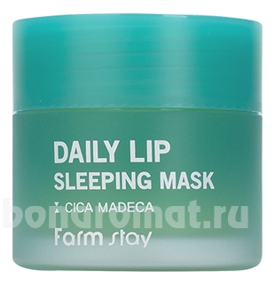         Daily Lip Sleeping Mask Cica Madeca