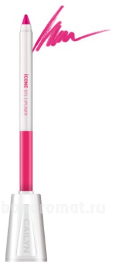      ICone Gel LipLiner 1,2