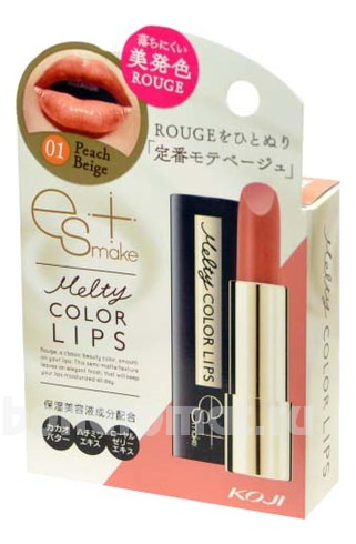    Dream Melty Color Lips Rouge 3,6