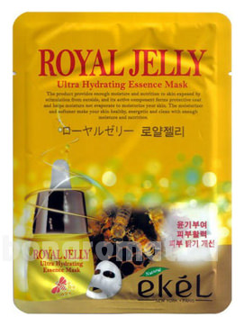         Royal Jelly Ultra Hydrating Essence Mask