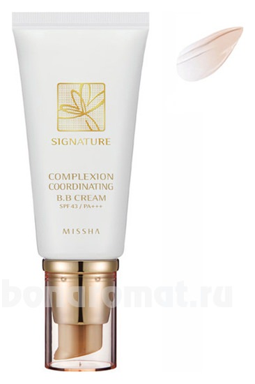 BB    Signature Complexion Coordinating BB Cream SPF43 PA