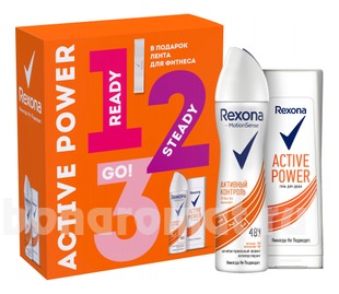  Active Power (- +    180 +  )