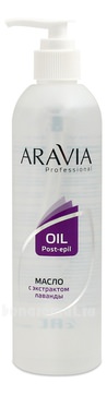          Professional Oil Post-Epil
